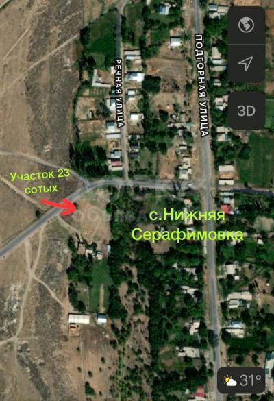 Продаю участок под строительство, 23 соток с.Нижняя Серафимовка .