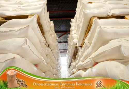 Рис оптом Кубанский