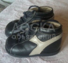 Кожаные ботиночка в отличном состоянии. Размер на подошве - 18. Длина по стопе 12 см