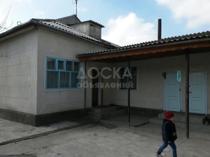 срочна пр дом