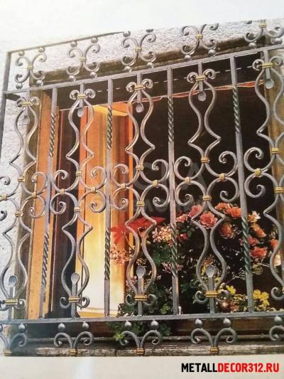 Все для ковки и из ковки!