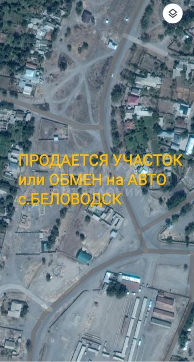 Продаю участок пром назначения, 10 соток с.Беловодск, ул.Колхозная.