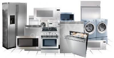 Бытовая техника для кухни и дома