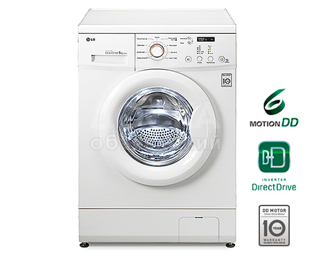 Продаю новую Стиральную машину LG 6DD складская цена.3 года гарантии запечатанная