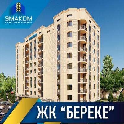 Продаю 2-комнатную квартиру, 42кв. м., этаж - 3/9, 12мкр.