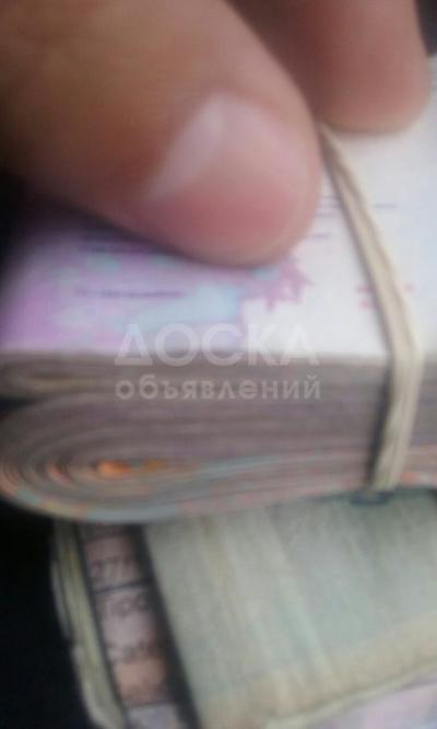 частный кредит