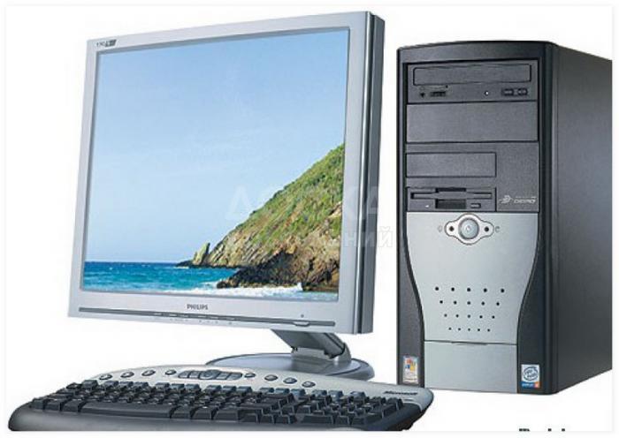 Системные блоки и компьютеры в сборе от 75 долларов!