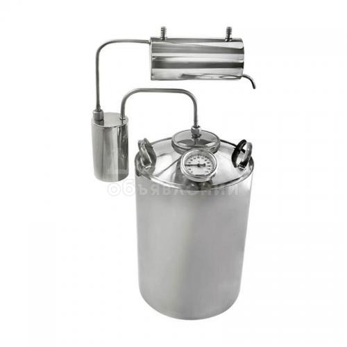 Самогонный аппарат Премиум 20л. - досавка по Кыргызстану