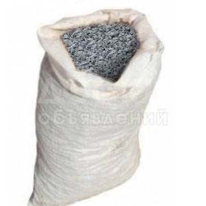 дешево! в мешках отсев песок и.т.д.40сом +доставка