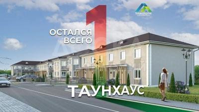 Продаю дом 7-ком. 140кв. м., этаж-2, 2-сот., стена другое, Проспект Жибек Жолу 299.