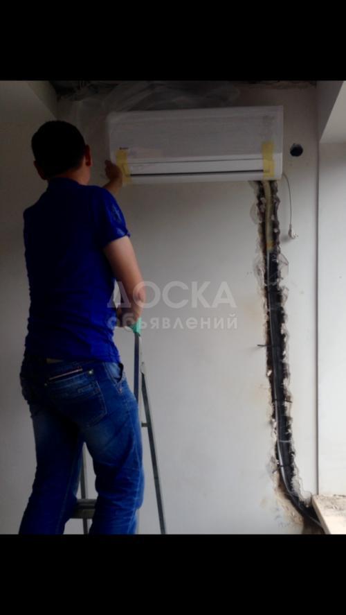 www.konder.kg Установка, ремонт и заправка кондиционеров. 0555 44-44-09
