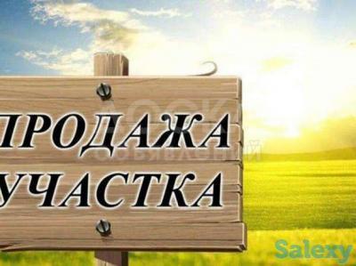 Продаю участок под строительство, 8 соток Медерова /Абая..