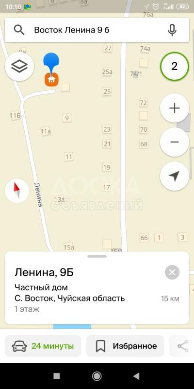 Продаю участок под строительство, 5 соток соток Лебединовка, с. Восток, ул. Ленина, 9 "б".