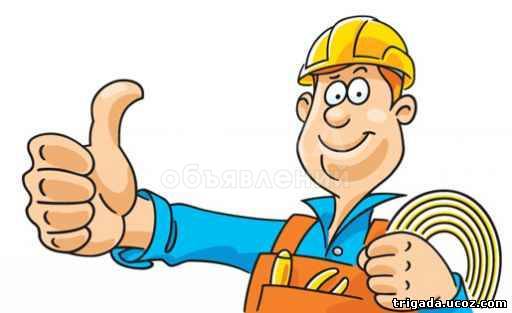 Все виды электроработ!