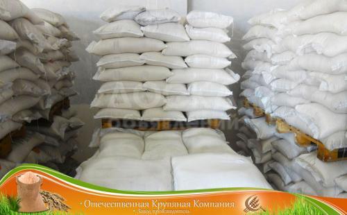 Рис продам с Завода