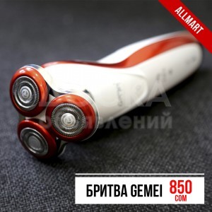 ALLMART интернет-магазин