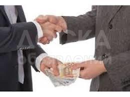 кредиты и инвестиции