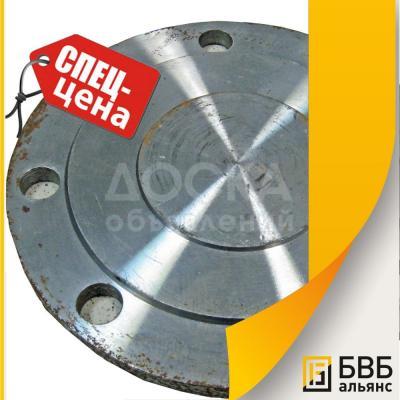 Заглушка фланцевая