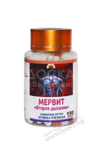 Мервит - натуральная пищевая добавка