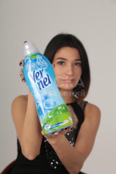 Товары для дома