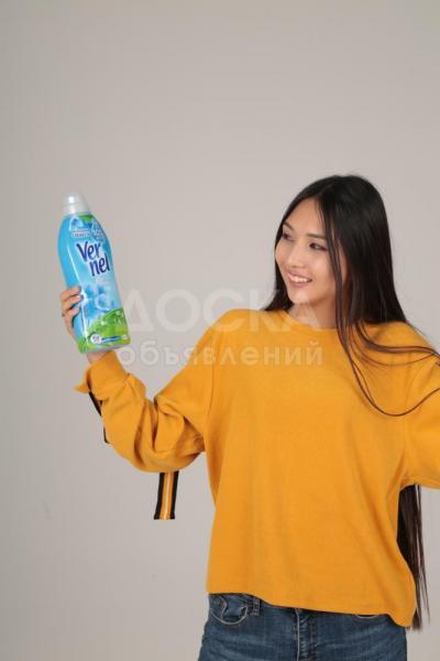 Мыло моющие товары