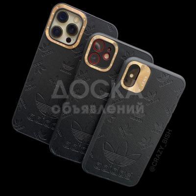 Купить чехлы Бишкек / Кыргызстан