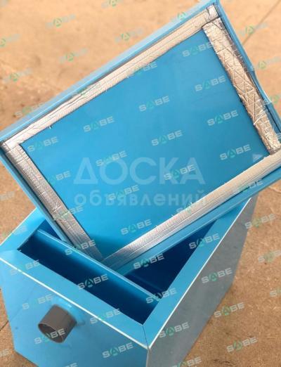 Жироуловитель
Sabe.kg