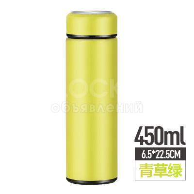 термос компактный