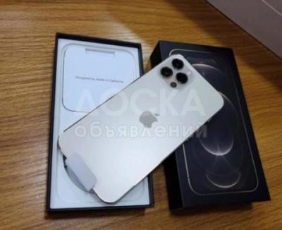 Скидка Apple iPhone 12 Pro Max, iPhone 11 Pro Whatsapp (+13072969231)