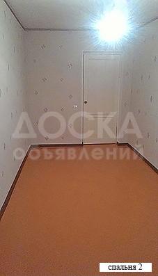 Продаю 3-комнатную квартиру, 58,6кв. м., этаж - 4/4, ул. Фатьянова 9.