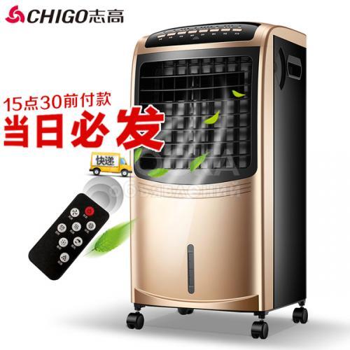 Кондиционер на заказ!Оптом и в розницу!Наш сайт Bao.kg! Артикул:528079192177