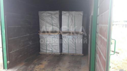 Фасованный битум дорожный бнд 60/90 90/130 в клвоертейнерах - 1000кг