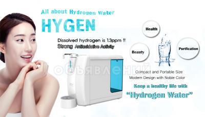 Водородный ингалятор