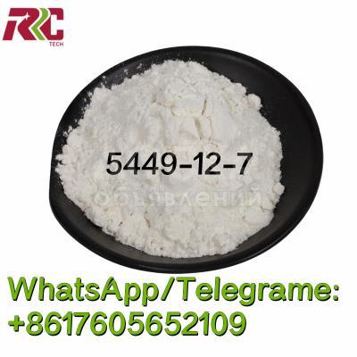 CAS 5449-12-7 MK Powder MK glycidic acid