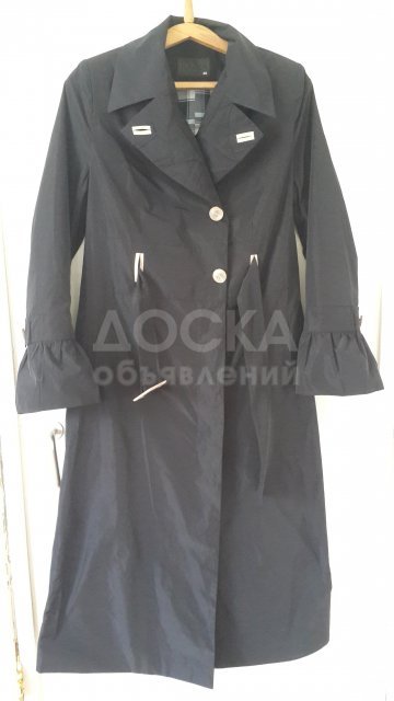 Длинный плащ