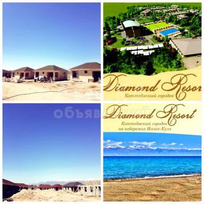 Продаю коттедж 3-ком., 56кв. м., этаж-1, 1-сот., стена пеноблок, с.Бостери.