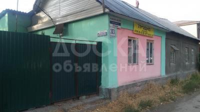 Продаю дом 5-ком., 90кв. м., этаж-1, ----сот., стена другое, Жибек-Жолу 303.