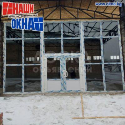 Окна и двери ПВХ из российского профиля