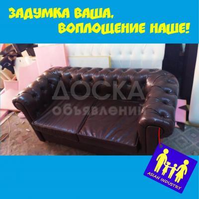 Мягкая мебель на заказ