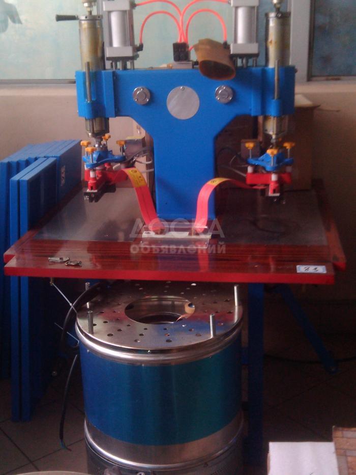 Станок ТВЧ для производства натяжных потолков