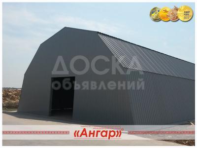 Изготовление металлоконструкций, ангаров, складов токмок.