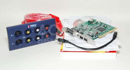 Pinnacle Studio MovieBoard Plus