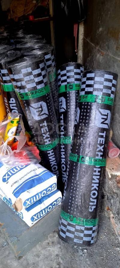 Продаю бикрост и праймер