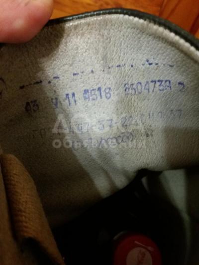 Сапоги СССР 43 размер