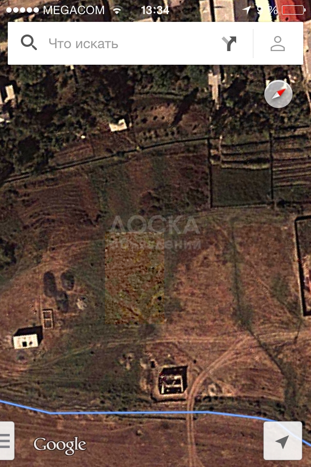 Продаю земельный участок, 15 соток, с. Беш-Кунгей