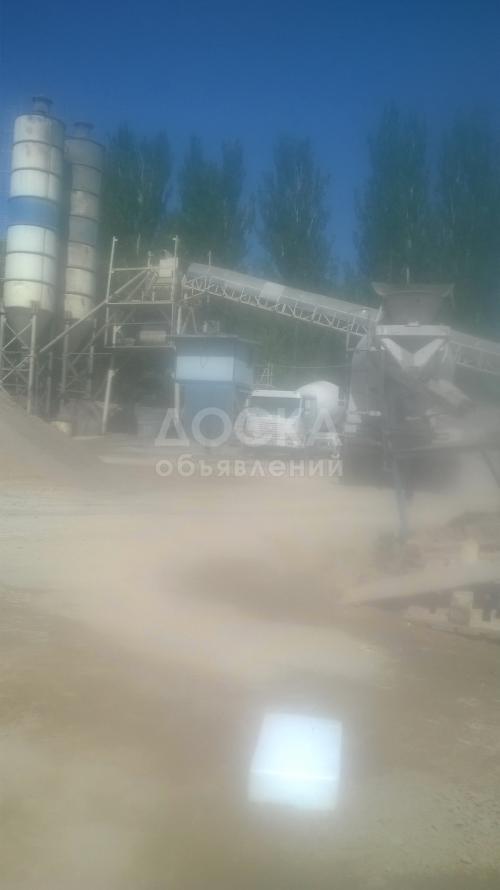 Бетон Отсев Щебень