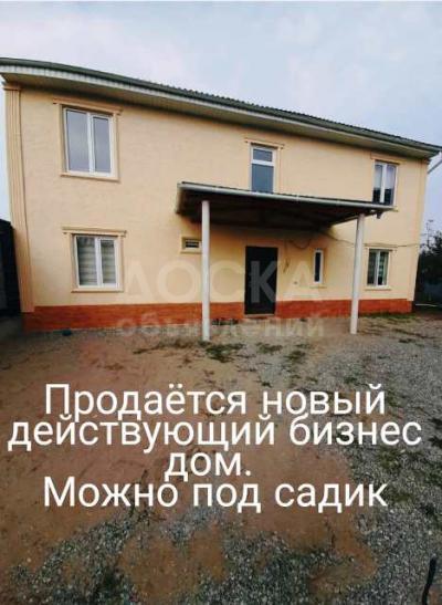 Продаю дом 6-ком. 200кв. м., этаж-2, 4-сот., стена кирпич, Арча-Бешик.