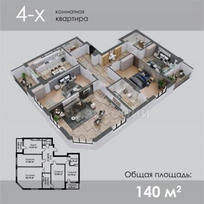 Продаю 4-комнатную квартиру, 140кв. м., этаж - 5/10, 7 Апреля 2/1.