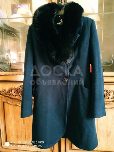 Женская одежда