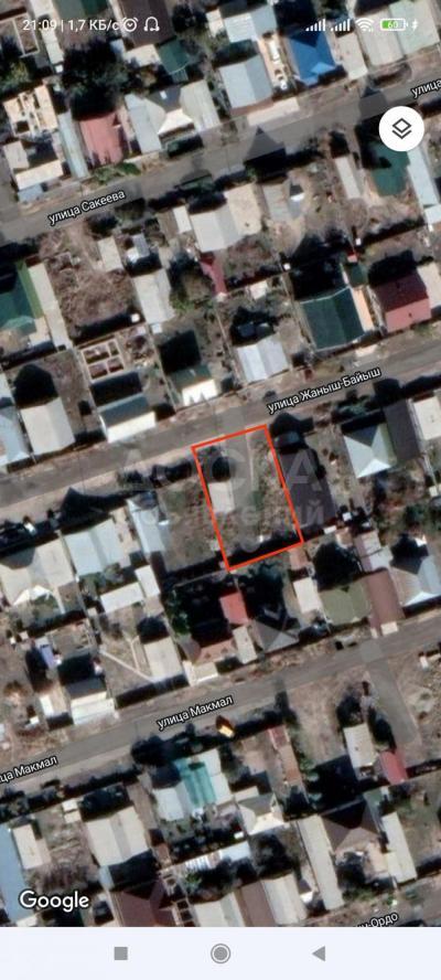 Продаю участок под строительство, 5 соток АК ОРДО 1.